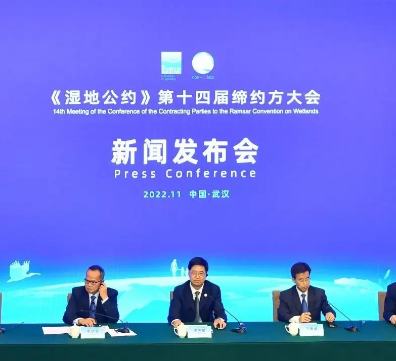 “珍愛濕地，人與自然和諧共生”，與圣湖一起關注《濕地公約》第十四屆締約方大會