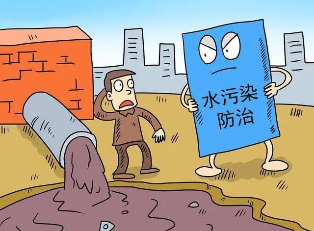 2023年國家繼續(xù)安排170億，水污染防治主次明了！