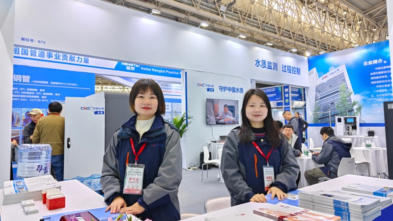 品牌資訊丨2025武漢水博會(huì)圓滿落幕，中核儀表精彩紛呈